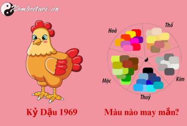 Sinh năm 1969 hợp màu gì? Bí quyết chọn màu phong thủy cho người Kỷ Dậu