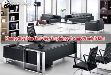 Khám Phá Hướng Bàn Làm Việc Giúp Người Sinh Năm 1971 Tăng Tài Lộc Và Sự Nghiệp