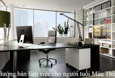 Khám Phá Bí Mật Hướng Bàn Làm Việc Mang Lại Tài Lộc Cho Người Sinh Năm 1988 (Mậu Thìn)