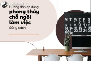 Bật Mí Cách Chọn Hướng Bàn Làm Việc Giúp Người Sinh Năm 2011 Giàu Sang Và Thành Công!