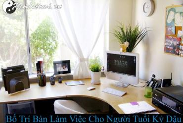 Hướng Bàn Làm Việc Cho Người Sinh Năm 2029: Chọn Sai Mất Tài Lộc, Chọn Đúng Sự Nghiệp Thăng Hoa!