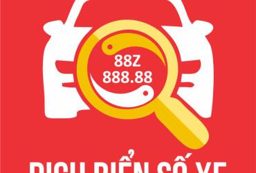 Giải Mã Biển Số Xe: Bí Mật Phong Thủy Mang Lại Tài Lộc và May Mắn!