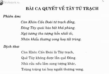 Bài Ca Quyết Về Tây Tứ Trạch: Bí Quyết Chọn Nhà Hợp Mệnh Trong Phong Thủy