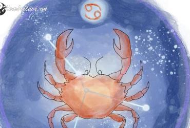 Bật Mí Bí Quyết Chinh Phục Người Yêu Cự Giải