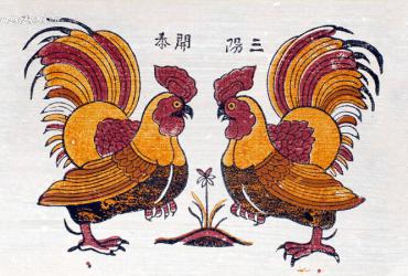 Giải Mã Bí Quyết Phong Thủy Hút Tài Lộc Cho Người Tuổi Dậu