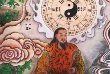 Khám Phá Lịch Sử Ẩn Giấu và Bí Ẩn Nguồn Gốc Phong Thủy Cổ Đại