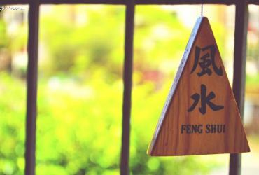 Bí Quyết Phong Thủy Kinh Doanh Giúp Tăng Tài Lộc và Thành Công