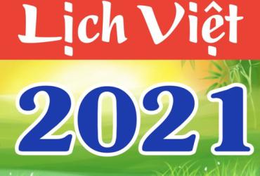 Âm Dương Lịch Là Gì ? Cách tính năm nhuận chính xác ít người biết