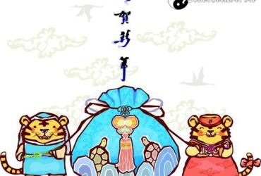 4 con giáp vướng họa thị phi đầu năm 2021