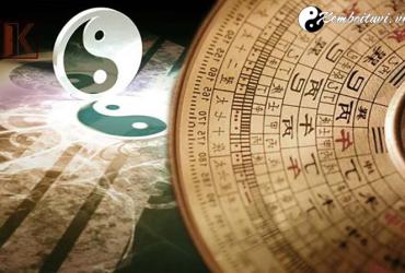 Hướng Dẫn Luận Đoán Lá Số Tử Vi