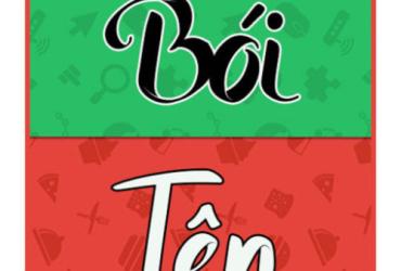 Bói Tên Dự Đoán Vận Mệnh