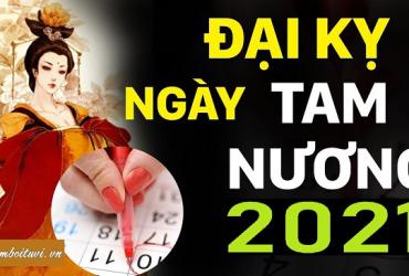 Ngày Tam Nương 2021 là ngày nào