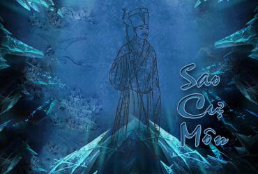 Luận bàn về Sao Cự Môn trong số 14 chính tinh