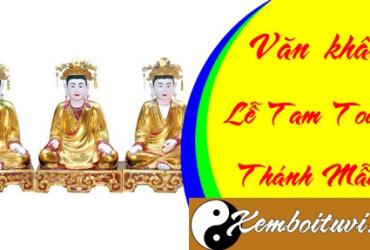 Tìm Hiểu Về Tam Tòa Thánh Mẫu