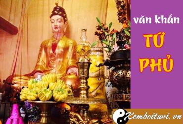 VĂN KHẤN TỨ PHỦ