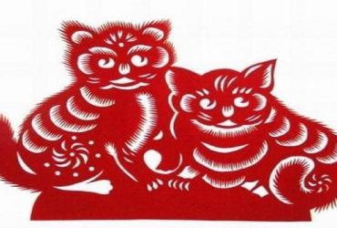 Xem Tử Vi Trọn Đời Người Tuổi  Mão