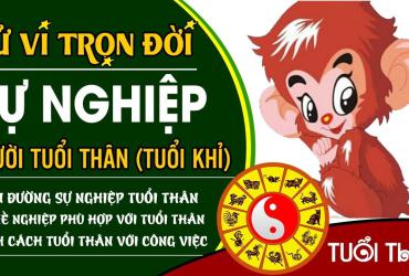 Xem Tử Vi Trọn Đời Người Tuổi  Thân
