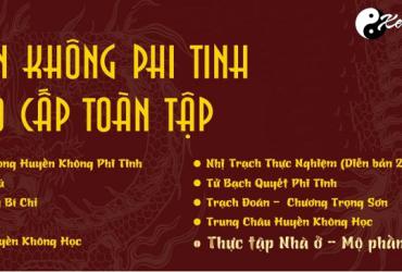 Bát tự huyền không là gì?