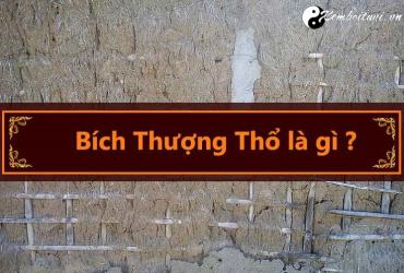 Mệnh Bích Thượng Thổ nghĩa là gì?