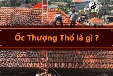 Mệnh Ốc Thượng Thổ nghĩa là gì?