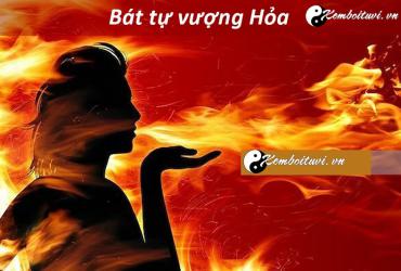 Hướng dẫn cách cải vận cho Bát tự vượng Hỏa TỐT NHẤT