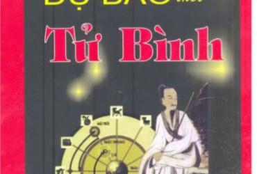 Khám Phá Bí Ẩn Lá Số Tử Bình: Cuốn Sách Dự Đoán Số Mệnh Khiến Giới Mệnh Lý Không Thể Bỏ Qua!