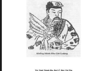 Khổng Minh Thần Toán: Cuốn Sách Khiến Bạn Nhìn Thấu Số Mệnh Và Vận Hạn Chỉ Qua Một Lá Quẻ