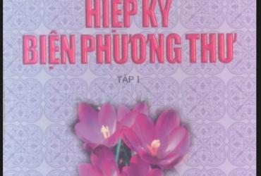 Khám Phá “Hiệp Kỷ Biện Phương Thư”: Cổ Thư Huyền Học Giải Mã Hà Đồ, Lạc Thư, Cửu Cung và Mệnh Lý Đông Phương