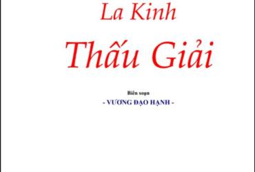 Bạn Không Hiểu Hết La Kinh Nếu Chưa Đọc Cuốn Sách Này – Giải Mã Bí Ẩn Phong Thủy Cổ Đại
