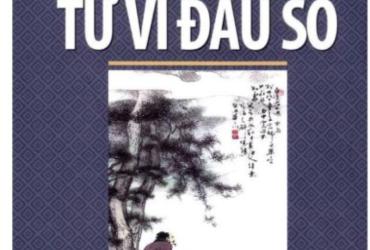 Giải Mã Bí Mật Tử Vi Đẩu Số: Cuốn Sách Khiến Bạn Nhìn Rõ Vận Mệnh Chỉ Qua Một Lá Số!