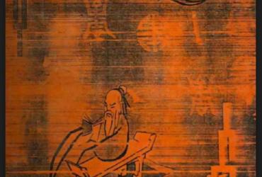 Giải Mã Vận Mệnh Bằng Quẻ Thái Ất: Cuốn Sách Cổ Huyền Học Khiến Giới Phong Thủy Không Thể Bỏ Qua