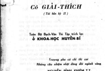 Giải mã Sấm Trạng Trình: Lời tiên tri của Nguyễn Bỉnh Khiêm đang dần ứng nghiệm? Tải PDF ngay!