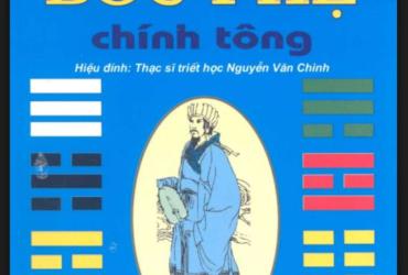 Khám Phá Bí Ẩn "Bốc Phệ Chính Tông" – Cổ Thư Dự Đoán Vận Mệnh Khiến Giới Phong Thủy Ngỡ Ngàng!
