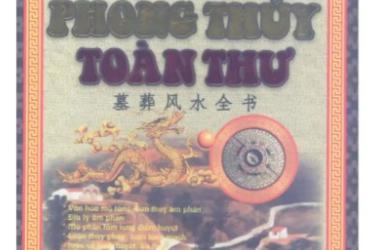 Khám Phá Bí Ẩn Mộ Táng Phong Thủy: Cuốn Toàn Thư Cổ Truyền Đang Khiến Giới Huyền Học Tìm Đọc Mỗi Ngày