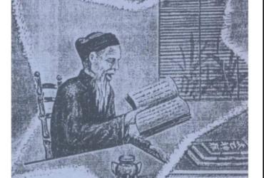 Khám Phá Bí Ẩn Nhân Cầm Độn Toán: Luận Tướng, Giải Mã Vận Mệnh Qua Khuôn Mặt, Bàn Tay và Dáng Đi