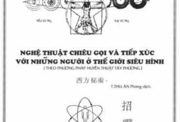 Khám Phá Bí Ẩn Khoa Học Nhân Linh: Sự Tồn Tại Của Linh Hồn, Trường Năng Lượng Và Ý Thức Qua Góc Nhìn Khoa Học – Đọc Ngay Bản PDF!