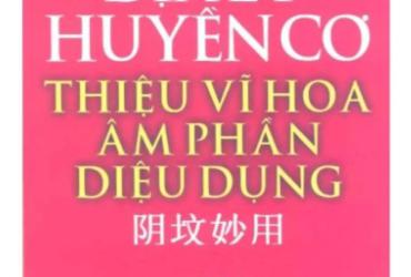 Khám Phá “Tả Ao Địa Lý Huyền Cơ”: Cuốn Cổ Thư Giải Mã Long Mạch, Huyệt Vị Và Huyền Cơ Đất Trời