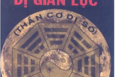 Giải Mã “Thái Ất Dị Giản Lục”: Cổ Thư Dự Báo Thời Vận Khiến Các Nhà Huyền Học Hiện Đại Kinh Ngạc