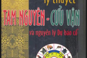Khám Phá Bí Ẩn Tam Nguyên Cửu Vận: Sách Phong Thủy Dẫn Lối Cải Vận Nhà Ở