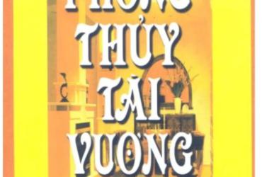 Khám Phá Bí Quyết Chiêu Tài Lộc Từ “Phong Thủy Tài Vượng” – Sách Duy Nhất Bạn Nên Tải Ngay!
