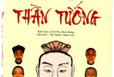 Giải Mã Bí Thư “Ma Y Thần Tướng”: Cuốn Kỳ Thư Cổ Vẽ Ra Bản Đồ Vận Mệnh Con Người Theo Âm Dương – Linh Khí – Tướng Pháp