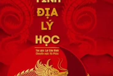 Giải Mã Cửu Tinh Địa Lý Học: Tải Ngay Bản PDF Hướng Dẫn Ứng Dụng Phi Tinh Trong Phong Thủy Nhà Ở!