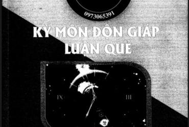 Bạn Sẽ Không Nhìn Quẻ Kỳ Môn Như Trước Sau Khi Đọc Cuốn Sách Này – Tải PDF Ngay!