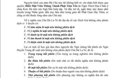 Khám Phá Bí Ẩn Ngũ Bộ Chú – Sách PDF Giải Mã 5 Thần Chú Hộ Thân Mật Tông, Tải Ngay Để Hành Trì Mỗi Ngày