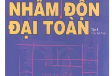 Khám Phá Bí Mật Thiên Cơ Trong “Bí Tàng Đại Lục Nhâm Độn Đại Toàn Tập 2”: Tải Ngay Bản PDF Để Tiếp Cận Hệ Thống Trí Tuệ Phong Thủy Cổ Đại