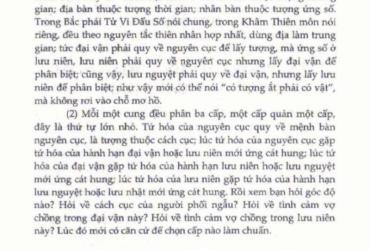 Tiết Lộ Bí Ẩn Phi Cung Hóa Tượng: Cuốn Sách Khiến Giới Mệnh Lý Học Không Thể Bỏ Qua!