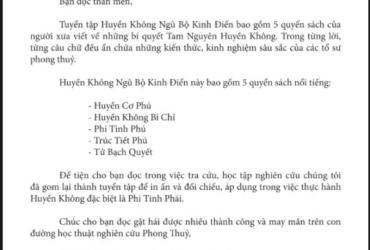 Khám Phá Bí Ẩn "Huyền Không Ngũ Bộ" – Cuốn Sách Mở Cửa Vận Mệnh, Giải Mã Vận Khí Và Tinh Bàn Theo La Bàn Phong Thủy