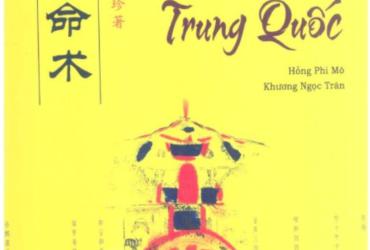 Khám Phá Bí Thuật Nhân Tướng Học Cổ Đại Trung Quốc – Cuốn Sách Khiến Người Yêu Phong Thủy Không Thể Bỏ Qua