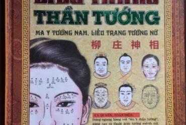 Giải Mã Vận Mệnh Qua Tướng Mạo: Hé Lộ Bí Ẩn Trong Sách "Liễu Trang Thần Tướng" Bản PDF Đầy Đủ!