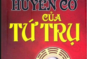 Giải Mã Vận Mệnh Qua “Huyền Cơ Của Tứ Trụ” – Tải PDF Ngay Để Khám Phá Dụng Thần, Đại Vận, Hỷ Thần!